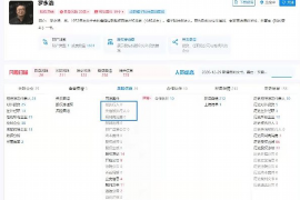 樟树讨债公司成功追回消防工程公司欠款108万成功案例